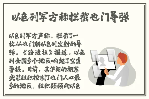 精品国产自在97香蕉