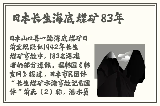 韩一边面膜一边亲