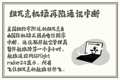 门事件黑料999